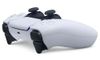 SONY PlayStation 5 Digital Edition, White 