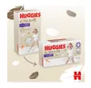 cumpără Scutece-chilotei pentru copii Huggies Extra Care  4  (9-14 kg), 38 buc în Chișinău 