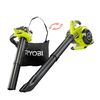 Бензиновая воздуходувка Ryobi RBV26B