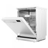 купить Посудомоечная машина Samus SDW612.5 White в Кишинёве 