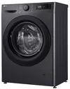 купить Стиральная машина с фронтальной загрузкой LG F2WR508SBM в Кишинёве 