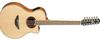 купить Гитара Yamaha APX700 II 12 Natural в Кишинёве 