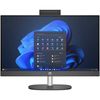 купить Компьютер моноблок HP Pro 240 G10 AiO (936H6EA#UUQ) в Кишинёве 