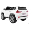 купить Электромобиль Kids car 8130025-2Rwhite LEXUS LX570 в Кишинёве 