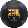 купить Мяч Barcelona FC Black 1899 R.5 в Кишинёве 