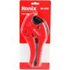 cumpără Unealta de mana Ronix RH-3203 резак для труб ПВХ 42mm în Chișinău 