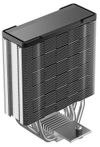 купить Кулер Deepcool AG400 G2 ARGB в Кишинёве 