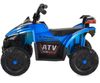 cumpără Mașină electrică pentru copii Moni ATV BO Dune Blue în Chișinău 