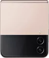 Samsung Galaxy Z Flip4 8/256GB (SM-F721) DUOS, Pink Gold 