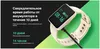 купить Смарт часы Xiaomi Redmi Watch2 Lite Blue в Кишинёве 