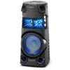 купить Аудио гига-система Sony MHCV43D в Кишинёве 