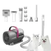 купить Товар для груминга Petkit Set Grooming 5 in 1 в Кишинёве 