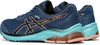 купить Кроссовки для бега Asics GEL-PULSE 11 G-TX 1012A483-400 в Кишинёве 