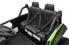 купить Электромобиль Kikka Boo 31006050414 Honda Green в Кишинёве 