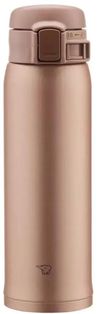 cumpără Cană termos Zojirushi SM-SR48ENM 0.48L gold în Chișinău 