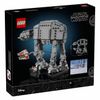 купить Конструктор Lego 75440 STAR WARS в Кишинёве 