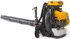 купить Воздуходувка Stiga BL 980 R PRO (benzina) в Кишинёве 