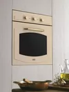 cumpără Cuptor electric încorporabil Franke 116.0696.545 FCO 82 H OA Avena în Chișinău 