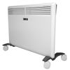 cumpără Convector Zanussi ZCH/S-1500 ER în Chișinău 