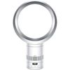 cumpără Ventilator de masă Dyson AM 12 Cool CF1 în Chișinău 