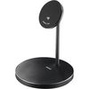 купить Зарядное устройство беспроводное Hama 201737 Wireless Qi2 Charger, Inductive Fast Charging, Charging Station Stand, 15 W в Кишинёве 