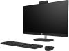 купить Компьютер моноблок HP AiO 27-cr2106ci (CP4A4EA#UUQ) в Кишинёве 