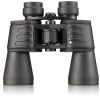 купить Бинокль Bresser Hunter 7x50 Porro Prism Binoculars в Кишинёве 