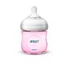 купить Бутылочка для кормления Philips Avent Natural SCF031/17, 125 мл в Кишинёве 