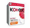 купить Kotex Ultra  Normal, 40шт. в Кишинёве 