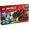 cumpără Set de construcție Lego 71844 Ninjago Masina de lupta ninja în Chișinău 