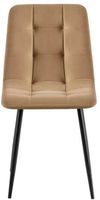 купить Стул Avanti TED, Темно бежевый в Кишинёве 