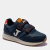 Кроссовки JOMA - J200W2203V 