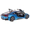 купить Радиоуправляемая игрушка Rastar 71000 R/C 1:14 BMW i8, albastră, 1909D в Кишинёве 