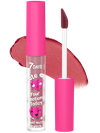 купить 7DAYS Your Emotions Today Жидкая матовая помада для губ, Cute / 107 Nude Pink, 2,5 мл в Кишинёве 