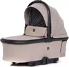 купить Аксессуар для колясок Cavoe Avec Taupe Gondola в Кишинёве 