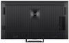 купить Телевизор Hisense 85U7S Pro в Кишинёве 