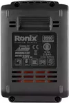 купить Зарядные устройства и аккумуляторы Ronix 8990 20V 2Ah в Кишинёве 