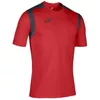 купить Одежда для спорта Joma T-Shirt Championship V Red-Black S/S (6XS-5XS) 101264.601 в Кишинёве 