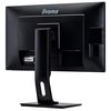 купить Монитор 27 Iiyama ProLite XUB2793HS-B4 IPS LED Borderless 75Hz Monitor WIDE 16:9, 0.311, 4ms, HAS + Pivot, Speakers 2x2W, Advanced Contrast 80M:1, Static Contrast 1000:1, H:30-85kHz, 1920x1080 Full HD, HDMI/Display Port/VGA, TCO03 в Кишинёве 