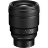 купить Объектив Nikon Z 85mm f/1.2 S Nikkor в Кишинёве 