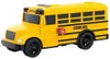 cumpără Mașină Wenyi WY1108A-5 1:32 Set vehicule servicii urbane cu fricțiune (lumini/sunete) în Chișinău 