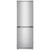 купить Холодильник с нижней морозильной камерой Atlant XM 4012-080 в Кишинёве 
