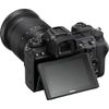 купить Фотоаппарат беззеркальный Nikon Z 7II + 24-70 f/4 Kit в Кишинёве 