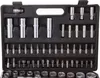 cumpără Set de unelte de mână MAR-POL M58210C Set chei tubulare 94 buc în Chișinău 