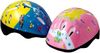 купить Защитный шлем Promstore 18982 детский в Кишинёве 