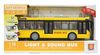 cumpără Mașină Wenyi WY910A 1:16 Autobuz școlar cu fricțiune (lumini /sunete) în Chișinău 