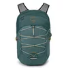 купить Рюкзак городской Osprey Quasar 26 Torrent Blue Heather (810165743847) в Кишинёве 