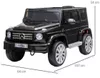 купить Электромобиль Kids car 8010268-2R_Black Mercedes-Benz G 500, 12V7AH, scaune din piele в Кишинёве 