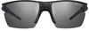 купить Защитные очки Julbo OUTLINE GRAY RV P0-3 в Кишинёве 