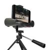cumpără Binoclu Levenhuk Kelvin Snap 10x42 Photobinoculars în Chișinău 